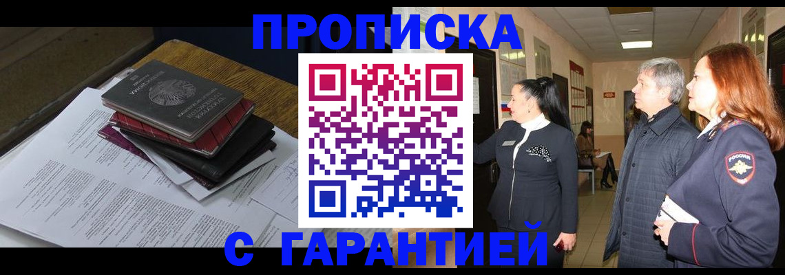 форма 3 в Острогожске